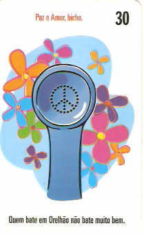 AC-055 - Preserve o TP - 1/4