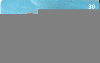 AC-117 - Revolução Acreana - 5/6