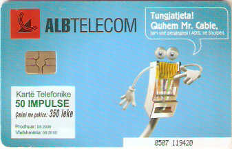 ALB-121 - Tungjatjeta - 50