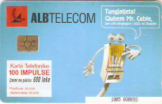 ALB-122 - Tungjatjeta - 100