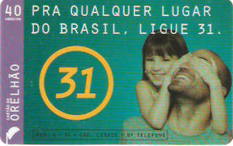 ALOi07-04 - Mãos nos Olhos - 40