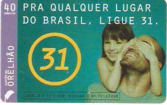 ALOi07-05 - Mãos nos Olhos - 40