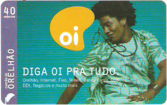ALOi07-14 - Rapaz