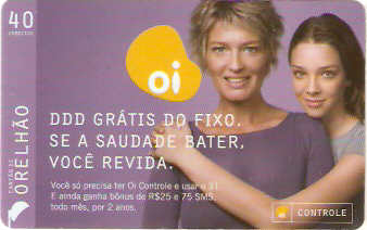 ALOi07-16 - Mãe e Filha