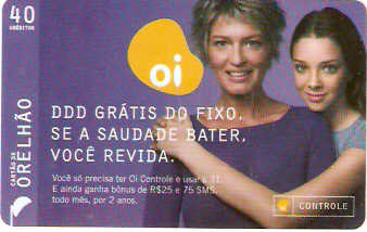 ALOi07-17 - Mãe e Filha