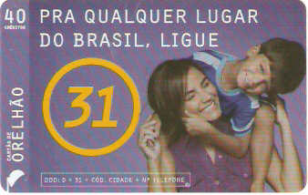 ALOi07-19 - Mãe e Filho