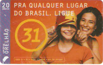 ALOi07-27 - Mãe Colocando Chapéu - 20