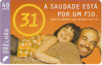 ALOi07-39 - Pai e Filha