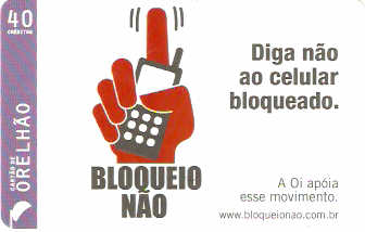 ALOi07-51 - Bloqueio Não - 40