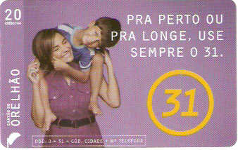 ALOi07-57 - Mãe e Filho