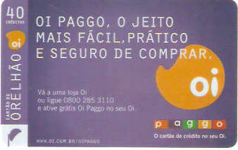 ALOi07-75 - Oi Paggo - 40