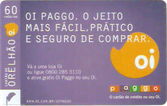 ALOi07-77 - Oi Paggo - 60