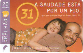 ALOi08-23 - Pai e Filha - 20