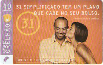 AMOi09-02 - Casal - 40