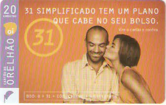 AMOi09-03 - Casal - 20