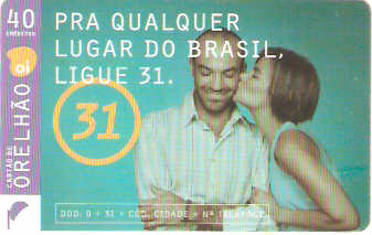 AMOi09-04 - Casal