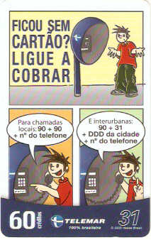 AMT03-04 - Ficou sem Cartão? - 60