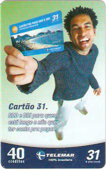 AMT05-05 - Sem Conta para Pagar