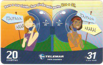 AMT06-20 - Para o Seu Vizinho