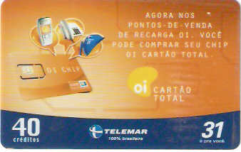 AMT06-24 - Nos Pontos de Venda - 40