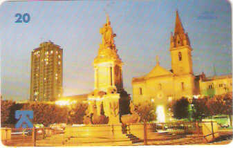 AM-032M - Praça São Sebastião