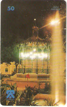 AM-033M - Coreto - Manaus