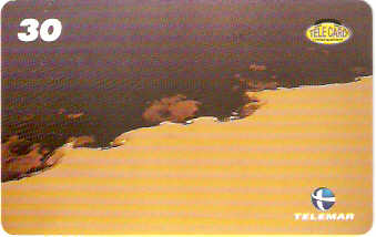 AM-074M - Encontro das Águas