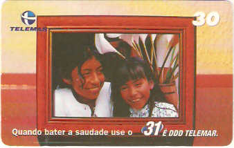 AM-256 - Saudade - 3/4