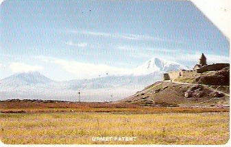 ARM-MU-03 - Paisagem