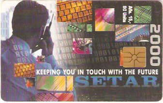 ARU-C-042 - Homem no Telefone