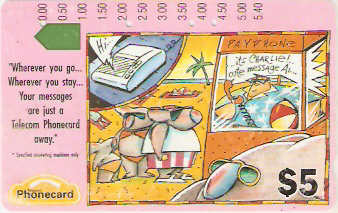 AUS-057A - Answering Machine