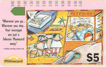 AUS-057 - Answering Machine