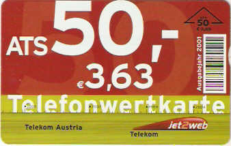 AUT-255 (105)A - ATS 50