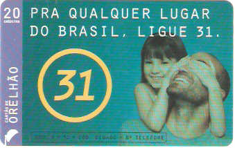 BAOi07-01 - Mãos nos Olhos - 20