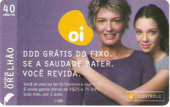 BAOi07-05 - Mãe e Filha
