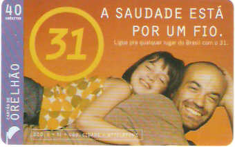 BAOi07-10 - Pai e Filha