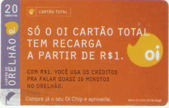 BAOi07-18 - Recarga de R$ 1,00 - 20