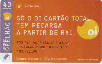 BAOi07-19 - Recarga de R$ 1,00 - 40