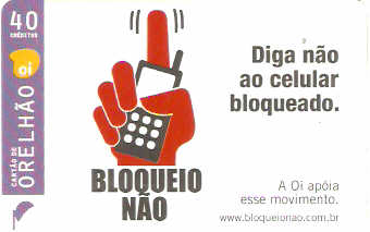 BAOi07-20 - Bloqueio Não - 40