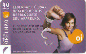 BAOi07-23 - Mulher com Algema - 40