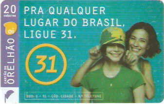 BAOi07-25 - Mãe Colocando Chapéu - 20