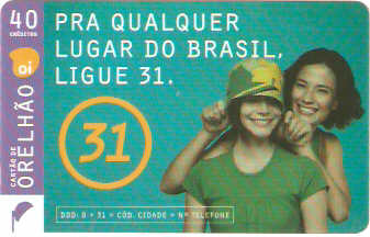 BAOi07-26 - Mãe Colocando Chapéu - 40