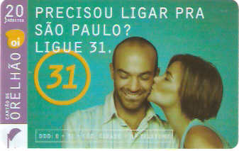 BAOi08-04 - Casal