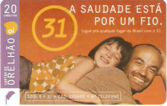 BAOi08-09 - Pai e Filha - 20