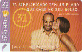 BAOi09-02 - Casal - 20