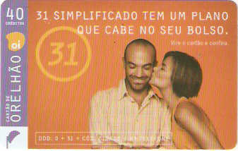 BAOi09-03 - Casal - 40