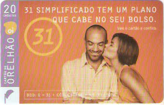 BAOi09-05 - Casal - 20