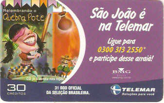 BAT02-114 - Quebra Pote
