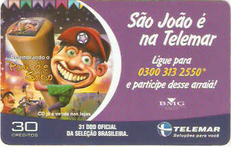BAT02-115 - Pau de Sebo