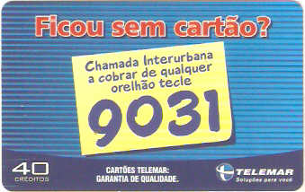 BAT02-120 - Sem Cartão? 9031